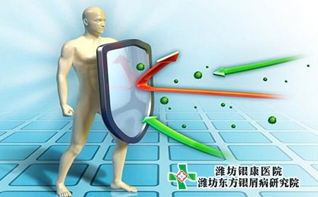 临沂牛皮癣医院：元宵佳节，注意护理