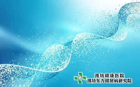 银屑病的并发症有哪些?