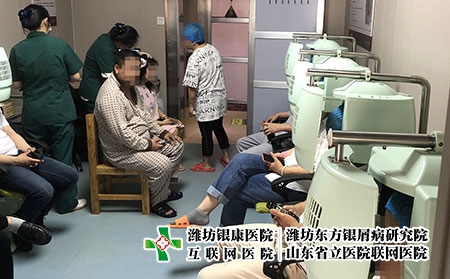 牛皮癣诱因具体分析