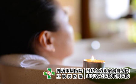 临沂银屑病医院：药浴对银屑病患者有什么好处