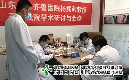 牛皮癣有什么物理治疗方法