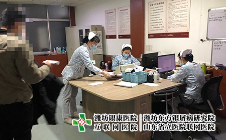 潍坊银屑病研究院是正规医院吗-潍坊银屑病治疗中心