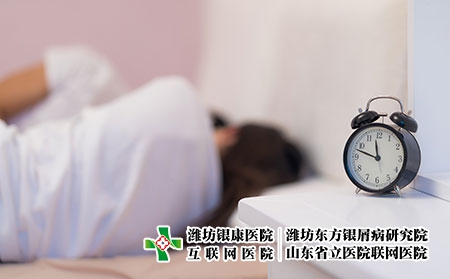 银屑病患者如何保证睡眠时间和质量