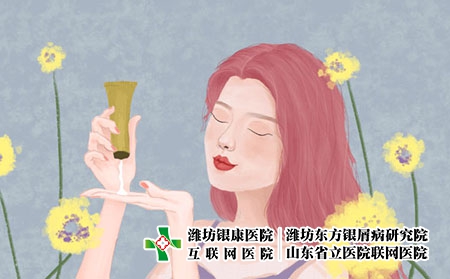 临沂皮肤癣医院哪家好?银屑病的发病规律