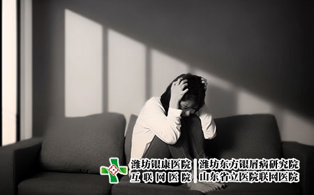 摄图网_401867415_忧郁症（企业商用）情绪
