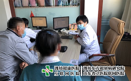 临沂治疗牛皮癣医院：牛皮癣食疗能恢复吗