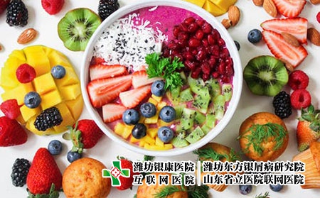 2 (687)饮食