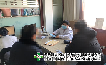 潍坊治疗牛皮癣医院那家好总榜实时发布