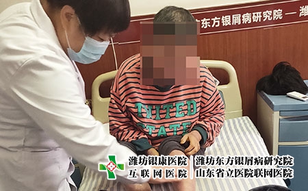 生物制剂什么人不能打