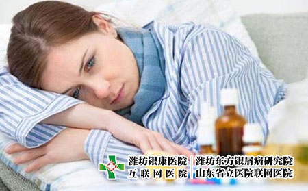 牛皮癣全国省份发病率百分比是多少