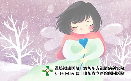 银屑病对孩子会造成什么影响？