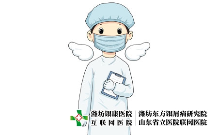 牛皮癣到底会不会传染 牛皮癣要怎么治疗才好