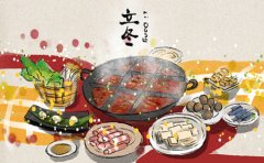 天寒地冻吃火锅 临沂的银屑病医院医生：要注意6个健康原则