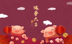 新年吃零食 临沂能治牛皮癣的医院：吃这四种不会胖