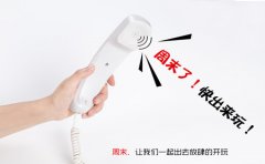 拥有健康周末 临沂地区牛皮癣医院：改变生活方式