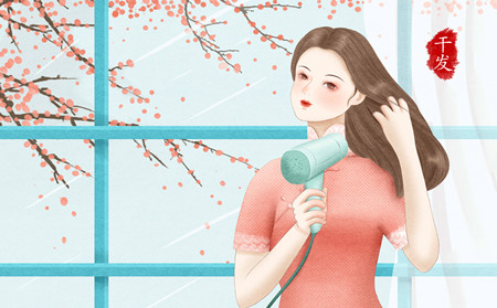 治牛皮癣的临沂医院