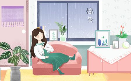 临沂银屑病医生