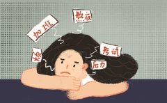 总是失眠对病情不利 临沂治银屑病医院:可这样调整