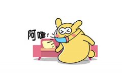 打喷嚏传染病症很强 临沂费县区银屑病医院:患者应小心