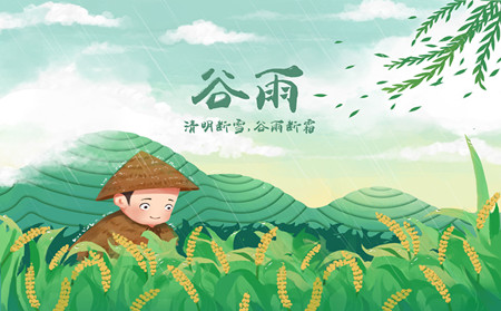 临沂平邑区银屑病医院