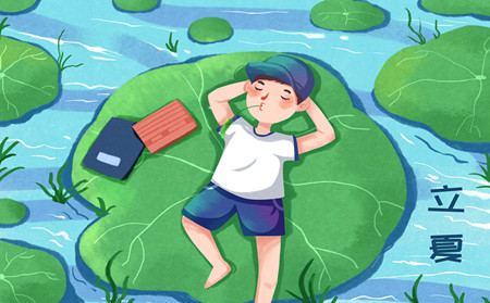 临沂商河县银屑病医院