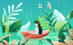 雨生百谷夏将至 临沂兰山区牛皮癣医院：患者要如何养生