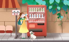 牛皮癣患者哪个时段喝水帮排毒?临沂治疗牛皮癣医院