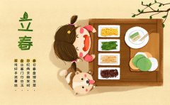 春夏季节有牛皮癣如何养生？临沂可治牛皮癣医院