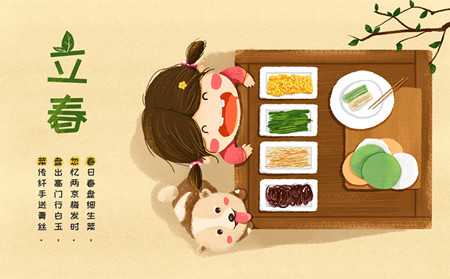 临沂可治牛皮癣医院