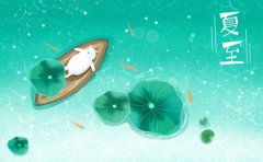 银屑病患者要顺应夏季气候养生 临沂治疗银屑病医院