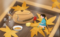 临沂规范治银屑病方法？患者要随季节养生保健康？