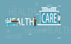 临沂公立牛皮癣医院是哪一家呢