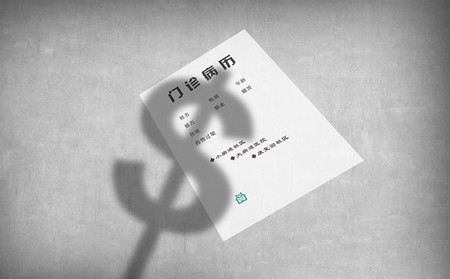 儿童银屑病治疗,怎样治儿童银屑病