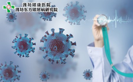 寻常型银屑病病因,为什么会得寻常型银屑病