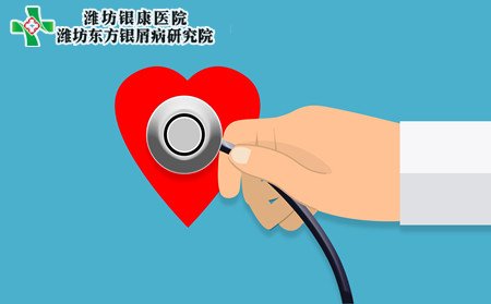 脓疱型牛皮癣护理,要怎样护理脓疱型牛皮癣