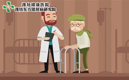 夏季牛皮癣怎么办,夏季得牛皮癣怎么办