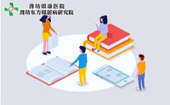 牛皮癣的易发人群有哪些