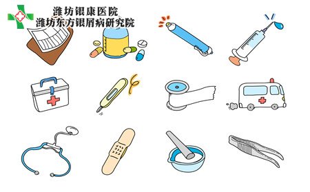 夏季牛皮癣加重,夏季牛皮癣怎么办