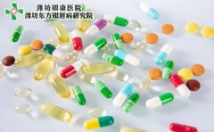 临沂到哪里治疗银屑病好