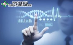 青少年银屑病治疗注意事项