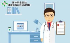 临沂治疗银屑病有好方法