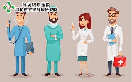 儿童银屑病注意,儿童银屑病注意什么