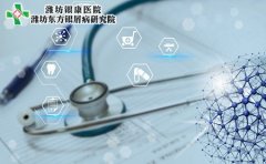 儿童头部银屑病治疗
