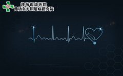 临沂哪里治银屑病是比较好