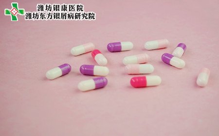 患牛皮癣怎么办,得牛皮癣要怎么办