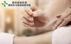 牛皮癣发作期用什么药治疗