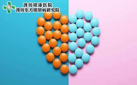 银屑病病因,得银屑病的原因