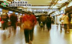 牛皮癣人群分布特点