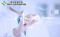 男人为什么会得银屑病