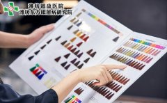 银屑病现在扩散了该怎么办好